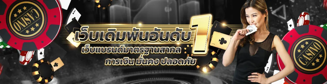 g2gchamp ทางเข้า เว็บตรง
